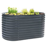 Metall Hochbeet Oval im aktuellen toom Baumarkt Prospekt für 99,99 €