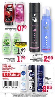 Deo Spray im E center Prospekt "Aktuelle Angebote" mit 80 Seiten (Frankfurt (Main))