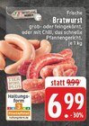 Frische Bratwurst im Angebot bei EDEKA in Castrop-Rauxel Frische Bratwurst Angebote bei EDEKA Castrop-Rauxel für 6,99 €