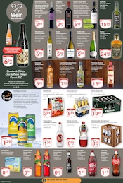 Aktueller GLOBUS Prospekt mit Wasser, "Aktuelle Angebote", Seite 17