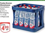 GLOBUS Wackersdorf Prospekt mit  im Angebot für 4,99 €