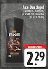 Axe Duschgel bei E center im Rheda-Wiedenbrück Prospekt für 2,29 €