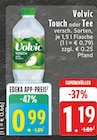 Angebot im E center Krefeld Prospekt E center Krefeld Prospekt mit im Angebot für 0,99 €