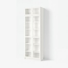 Bücherregal mit Aufsatz/Türen weiß/Glas Angebote von BILLY / OXBERG bei IKEA Stralsund für 204,99 €