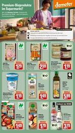 REWE Joghurt im Prospekt 