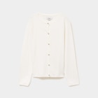 Gilet boutonné coton mélangé ivoire fille à 8,99 € dans le catalogue La Halle