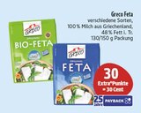 EDEKA Oberkotzau - Feta Angebot im Prospekt Feta bei EDEKA im Oberkotzau Prospekt für