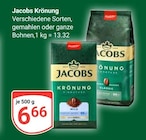 Krönung bei GLOBUS im Duisburg Prospekt für 6,66 €