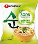 Shin Ramyun Noodle im Angebot bei EDEKA in Pinneberg Shin Ramyun Noodle Angebote von Nongshim bei EDEKA Pinneberg für 1,49 €