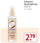 Sprühspülung von Schauma für 2,79 € bei Rossmann im Angebot Sprühspülung von Schauma im aktuellen Rossmann Prospekt