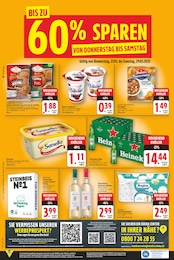 Goldstücke Angebot im aktuellen E center Prospekt auf Seite 23