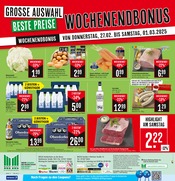 Aktueller Marktkauf Prospekt mit Weißwurst, "Aktuelle Angebote", Seite 26