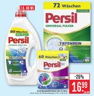 Universal Kraft-Gel im Angebot bei Marktkauf in Ulm Universal Kraft-Gel Angebote von Persil bei Marktkauf Ulm für 16,99 €