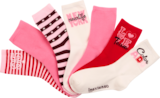 CHAUSSETTES OU MINI SOCQUETTES ENFANT INEXTENSO - IN EXTENSO - Auchan Hypermarché à Colombes CHAUSSETTES OU MINI SOCQUETTES ENFANT INEXTENSO - IN EXTENSO en promo chez Auchan Hypermarché Colombes à 4,99 €