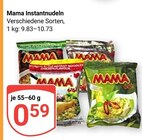 Aktuelles Instantnudeln Angebot bei GLOBUS in Halle (Saale) ab 0,59 €