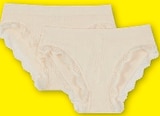 Brassière brassiere ou lot de 2 slips/shortys femme - Super U à Mérignac Brassière brassiere ou lot de 2 slips/shortys femme en promo chez Super U Mérignac à 5,45 €