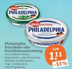 Frischkäse von Philadelphia im aktuellen tegut Prospekt für 1,11 €