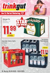 Sprite im E center Prospekt in Moers Aktueller E center Prospekt mit Sprite, "Aktuelle Angebote", Seite 20