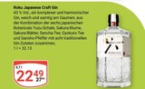 Aktuelles Roku Japanese Craft Gin Angebot bei GLOBUS in Rostock ab 22,49 €