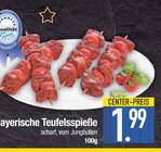 Bayerische Teufelsspieße  im aktuellen EDEKA Prospekt für 1,99 €