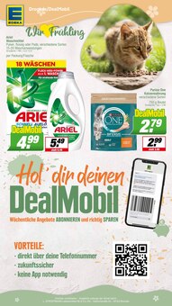 Katzenfutter im EDEKA Prospekt "Aktuelle Angebote" mit 23 Seiten (Hamm)