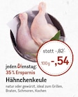 Hähnchenkeule Angebote bei REWE Germering für 0,54 €