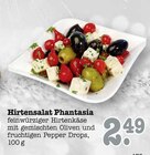 Hirtensalat Phantasia Angebote bei E center Karlsruhe für 2,49 €