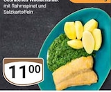 Gebratenes Wildlachsfilet im Angebot bei GLOBUS in Gotha Gebratenes Wildlachsfilet Angebote bei GLOBUS Gotha für 11,00 €