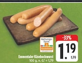 Emmentaler Käsebockwurst bei E center im Bamberg Prospekt für 1,19 €