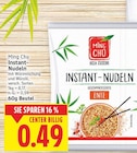 Instant-Nudeln von Ming Chu im aktuellen E center Prospekt