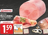 Angebot im E center Werdohl Prospekt E center Werdohl Prospekt mit im Angebot für 1,59 €