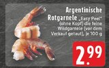Argentinische Rotgarnele Angebote bei E center Düren für 2,99 €