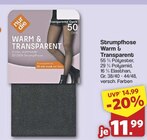 Strumpfhose Warm & Transparent im Angebot bei famila Nordwest in Lingen Strumpfhose Warm & Transparent Angebote von nur die bei famila Nordwest Lingen für 11,99 €