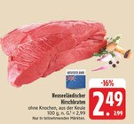 EDEKA - Neuseeländischer Hirschbraten Angebot im Prospekt Neuseeländischer Hirschbraten bei EDEKA im Prospekt "" für 2,49 €