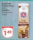 Aktuelles Frischer Kakao Angebot bei GLOBUS in Erfurt ab 1,49 €