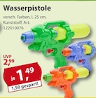 Wasserpistole Angebote bei Sonderpreis Baumarkt Chemnitz für 1,49 €