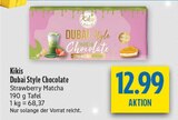 Dubai Style Chocolate Angebote von Kikis bei diska Hof für 12,99 €