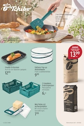 Abdeckhaube Angebot & Preis im aktuellen E center Prospekt Abdeckhaube Angebot im aktuellen E center Prospekt auf Seite 32