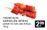 Aktuelle Thunfisch Angebote bei E center in Düsseldorf Aktuelles THUNFISCH-GARNELEN-SPIESS Angebot bei E center in Düsseldorf ab 2,99 €