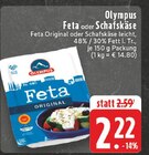 Original im Angebot bei E center in Neuss Original Angebote von Olympus bei E center Neuss für 2,22 €
