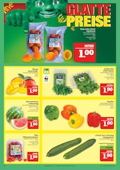 Paprika im Marktkauf Prospekt in Schwabach Aktueller Marktkauf Prospekt mit Paprika, "AUSWAHL RIESIG, PREISE NIEDRIG", Seite 12