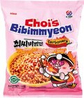 Bibimmyeon Instant Nudeln im Angebot bei Netto Marken-Discount in Ravensburg Bibimmyeon Instant Nudeln Angebote von Sias Choi's bei Netto Marken-Discount Ravensburg für 1,29 €