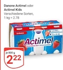 Actimel im aktuellen Prospekt bei GLOBUS in Reichenbach