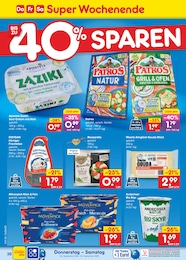 Mövenpick Angebot & Preis im aktuellen Netto Marken-Discount Prospekt Mövenpick Angebot im aktuellen Netto Marken-Discount Prospekt auf Seite 48