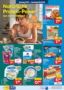 Küche im Netto Marken-Discount Prospekt "Aktuelle Angebote" mit 75 Seiten (Essen)