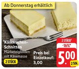 Käsekuchen-Schnitten Angebote bei E center Heilbronn für 5,00 €