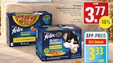 Sensations Gelees bei WEZ im Petershagen Prospekt für 3,33 €