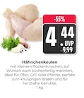 Hieber - Hähnchenkeulen Angebot im Prospekt Hähnchenkeulen bei Hieber im Prospekt "" für 4,44 €