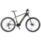 VTT électrique mixte Feu Vert E-Rox 92 taille 45 - Feu Vert - Feu Vert à Meudon VTT électrique mixte Feu Vert E-Rox 92 taille 45 - Feu Vert en promo chez Feu Vert Meudon à 1 299,00 €
