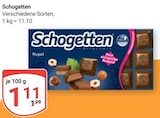 Nougat bei GLOBUS im Prospekt "" für 1,11 €
